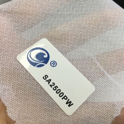 150cm πλάτος κυκλικό τρίχωμα υφαντό σύνδεσμο για GAOXIN SA2500 σε καθαρό λευκό