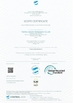 Κίνα TAIZHOU GAOXIN NONWOVENS CO.,LTD Πιστοποιήσεις